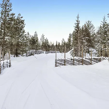 度假居 Cozy In With Kitchen *